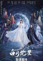 Watch Moonlight Mystique Fmovies