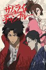 Watch Samurai Champloo Fmovies