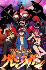 Watch Tengen toppa gurren lagann Fmovies