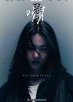 Watch Revenant 2kmovies