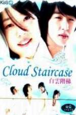Watch The Cloud Stairs Fmovies