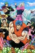 Watch Toriko Fmovies