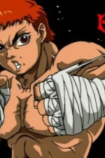 Watch Baki the Grappler Gomovies