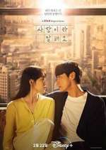 Watch Call It Love Fmovies