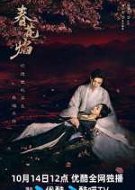 Watch Kill Me Love Me Gomovies