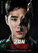 Watch Military Prosecutor Doberman Fmovies