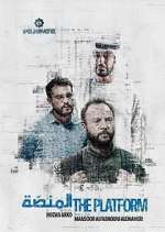 Watch The Platform Fmovies