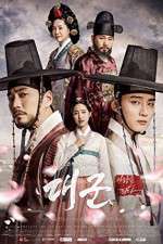 Watch Grand Prince 2kmovies
