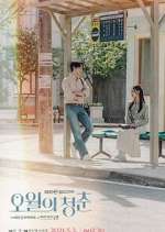 Watch Youth of May Fmovies