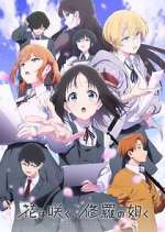 Watch Flower and Asura 2kmovies