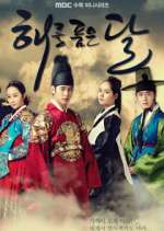 Watch Moon Embracing the Sun Gomovies