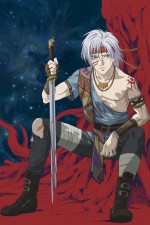 Watch Jyu oh sei Fmovies