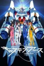 Watch Captain Earth Gomovies