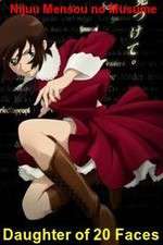 Watch Nijuu Mensou no Musume 2kmovies