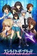 Watch Strike the blood Fmovies