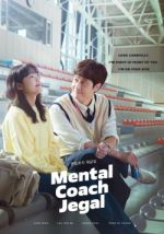 Watch Mental Coach Jegal Fmovies