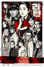 Watch Return Gomovies