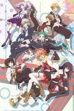 Watch Mikagura Gakuen Kumikyoku Gomovies