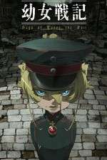 Watch Youjo Senki: Saga of Tanya the Evil Gomovies