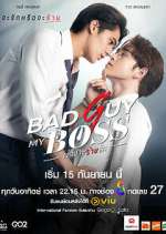 Watch Bad Guy My Boss Fmovies