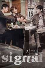Watch Signal 2kmovies
