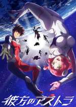 Watch Astra Lost in Space 2kmovies