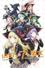 Watch Yamada-kun to 7-nin no Majo Fmovies