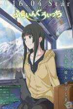 Watch Flying Witch Gomovies