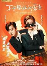 Watch Love Unexpected Gomovies