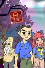 Watch Perfect Hair Forever Fmovies