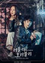 Watch Lovely Horribly Fmovies