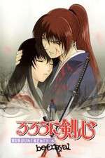 Watch Rurouni Kenshin: Tsuiokuhen Fmovies