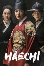 Watch Haechi 2kmovies