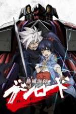 Watch Neppuu Kairiku Bushi Road Fmovies