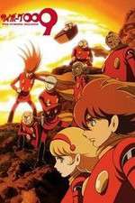 Watch Cyborg 009 The Cyborg Soldie Gomovies