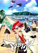 Watch Aquarion: Myth of Emotions Fmovies