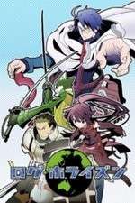 Watch Log Horizon Fmovies