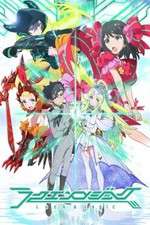 Watch Luck and Logic Fmovies