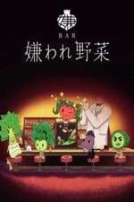 Watch Bar Kiraware Yasai Gomovies