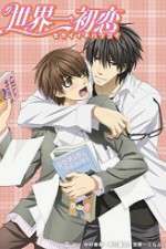 Watch Sekaiichi Hatsukoi Gomovies