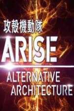 Watch Ghost in the Shell Arise Alternative Architecture Gomovies