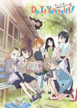 Watch Do It Yourself! Gomovies