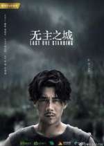 Watch Last One Standing 2kmovies