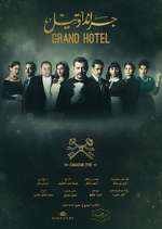 Watch Grand Hotel Gomovies