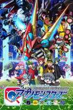 Watch Digimon Universe Appli Monsters Gomovies