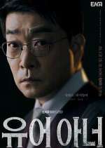 Watch Your Honor Fmovies