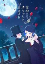 Watch The Duke of Death and His Maid Fmovies