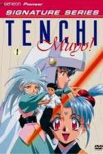 Watch Tenchi Muyô Ryô Ôki Fmovies