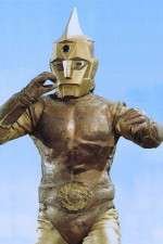 Watch Supekutoruman Fmovies