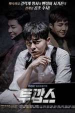 Watch Two Cops 2kmovies